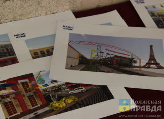 В Волжском приступили к установке копии Эйфелевой башни