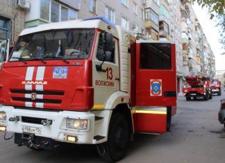 Волжанам напомнили про пожарную безопасность