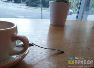 Кофе: пьём, но в меру чашка кофе