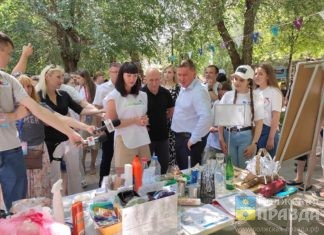 «Ситиматик-Волгоград» выступил партнером фестиваля #ТриЧетыре в честь Дня молодежи