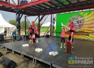 Волжский принимает фестиваль спорта, музыки и самовыражения «Ultra 100»