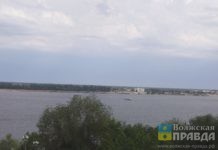 Эксперты рассказали, когда ждать ледостава на Волгоградском водохранилище