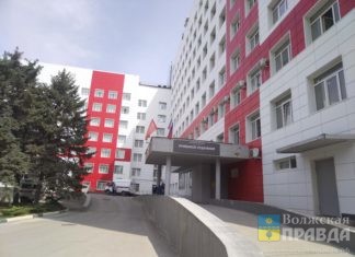 Модернизация здравоохранения идёт по плану: в Волгоградской области обсудили вопросы, связанные с региональной медициной