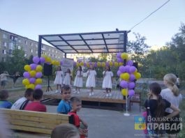 В Волжском покажут спектакли в летнем кинотеатре