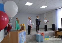 «Душа в заветной лире»: как поэзия объединила в Волжском сердца особенных детей