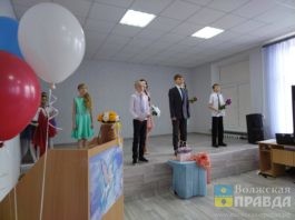 «Душа в заветной лире»: как поэзия объединила в Волжском сердца особенных детей