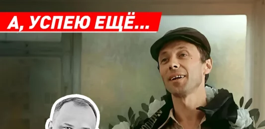 «А, успею еще»: священник из Волжского рассказал о синдроме отложенной жизни