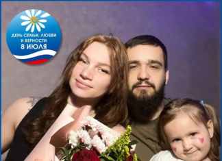 Ещё ни разу не пожалели, что вместе: супруги Кожевниковы из Волжского прошли испытание и фронтом, и бытом