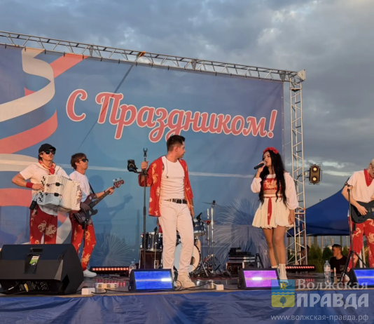 В Волжском мероприятия к Дню города прошли в Краснооктябрьском