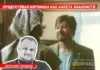 Волжский священник рассказал о простых магазинных чудесах