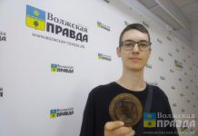 Жители города принесли в редакцию «Волжской правды» мятый пятак
