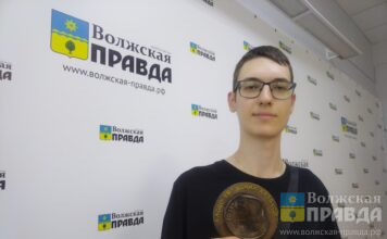 Жители города принесли в редакцию «Волжской правды» мятый пятак
