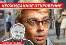 Волжский священник рассказал об умении видеть открытым сердцем