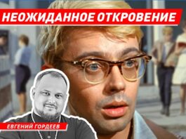 Волжский священник рассказал об умении видеть открытым сердцем