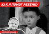 Волжский священник рассказал, как случайно целый магазин рассмешил