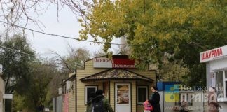 «Пенное & Пельменная» и два многоэтажных дома, ставших ее заложниками