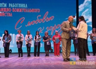 Почти сотня лучших: в Волжском чествовали специалистов коммунальной сферы