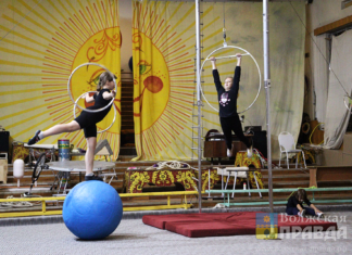 Воспитать своего Никулина: в Волжском работает уникальная цирковая школа