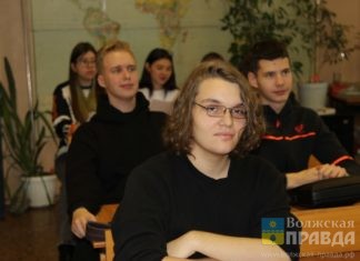 В волжском филиале ВолГУ открылся III фестиваль проектных идей