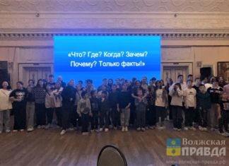 Что, когда и где логика? В Волжском стартовал проект социального наставничества для трудных подростков