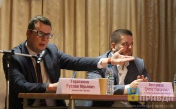 Ротонда останется, дворец не сносим: в Волжском прошло обсуждение изменения концепции парка