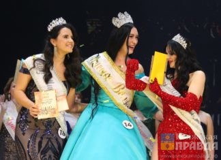 Пять корон и 100 тысяч: на главной дворцовой сцене выбрали «Миссис Волжский-2023»