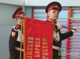 «Витязь», «Варяг» и «9-я рота»: в Волжском прошёл смотр-конкурс знамённых групп