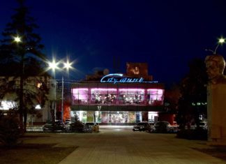 В Волжском на Пасху ожидается магнитная буря