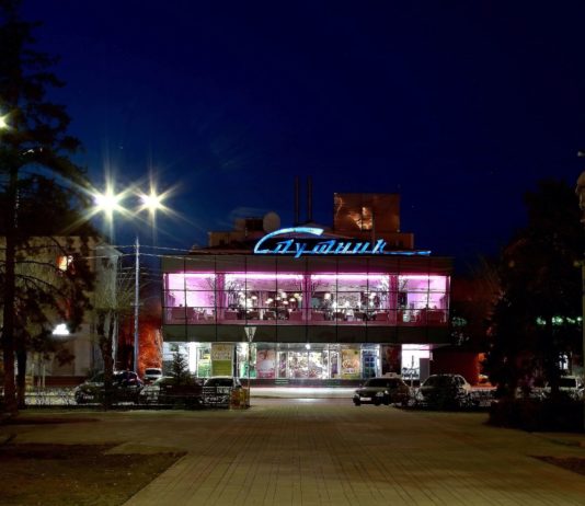 В Волжском на Пасху ожидается магнитная буря