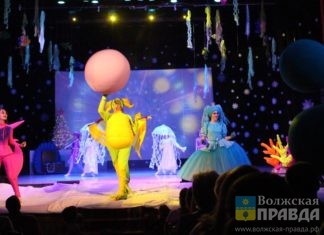 «Школа волшебства Деда Мороза»: в ДК ВГС прошел предпоказ новогодней сказки 2025