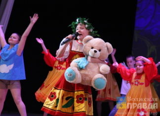 Мишку вместо Лабубу: в Волжском прошёл «Праздник невиданной гордости»