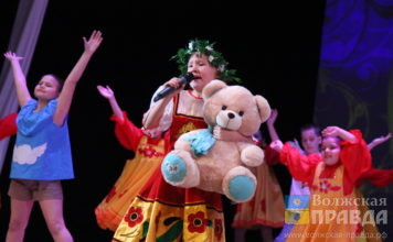 Мишку вместо Лабубу: в Волжском прошёл «Праздник невиданной гордости»