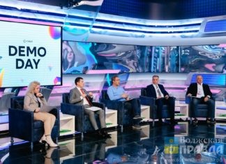 Молодежь Поволжья представила стартап-проекты на региональном Демо-дне Сбера