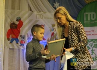 В Волжском подвели итоги фестиваля ГТО