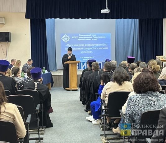 Разрыв реальности, лудомания и вейпы: в Волжском на Рождественских чтениях говорили о деструктивном контенте