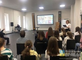 Волжские старшеклассники принимают участие в региональном этапе олимпиады школьников