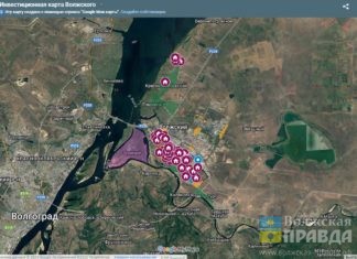 Предприниматели Волжского могут претендовать на льготную аренду муниципального имущества