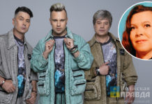 «На-на» — как большая планета»: волжанка написала стихи песни, посвящённой легендарной группе