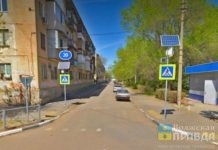 В Волжском рядом с парком сбили ребёнка