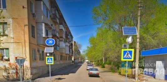 В Волжском рядом с парком сбили ребёнка