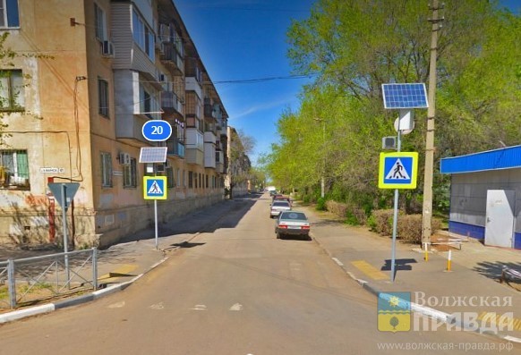 К. Маркса20