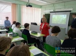 Мебель и лабораторное оборудование: в волжской школе № 35 открылся новый кабинет химии