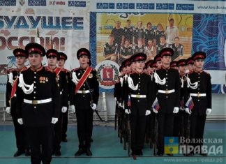 В Волжском стартовал слёт кадетов и юнармейцев «Комбат Солнце»