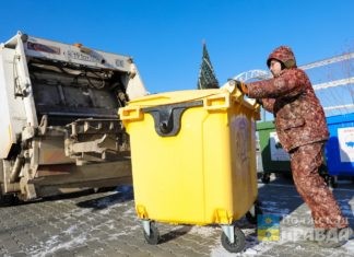 «Ситиматик-Волгоград» проводит взыскание полутора миллиардов долгов с населения и бизнеса за вывоз отходов