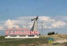 Была ли массовая драка: фигуранты инцидента в Камышине с участием курсантов установлены