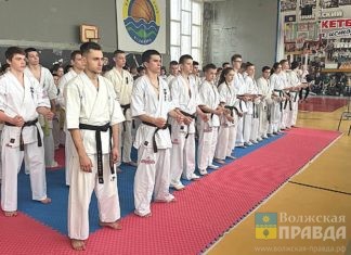 Волжские каратисты стали победителями турнира «Кубок воина»