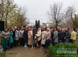 «Да здравствует жизнь»: в Волжском установили памятник медикам, боровшимся с ковидом