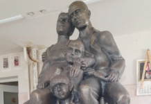 В Волжском откроется памятник семье