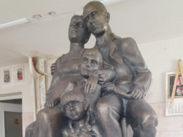 В Волжском откроется памятник семье