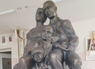 В Волжском откроется памятник семье